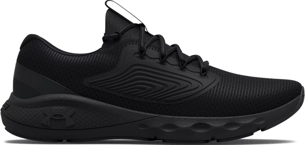 Buty męskie UNDER ARMOUR Charged Vantage 2
